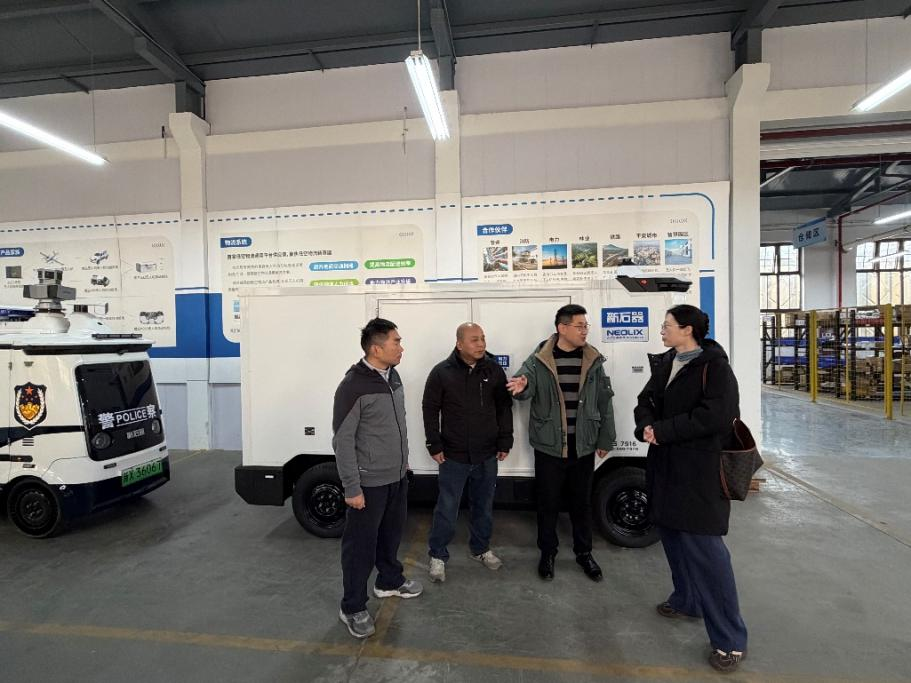 【访企拓岗】工业互联网学院走访信缆智能科技有限公司